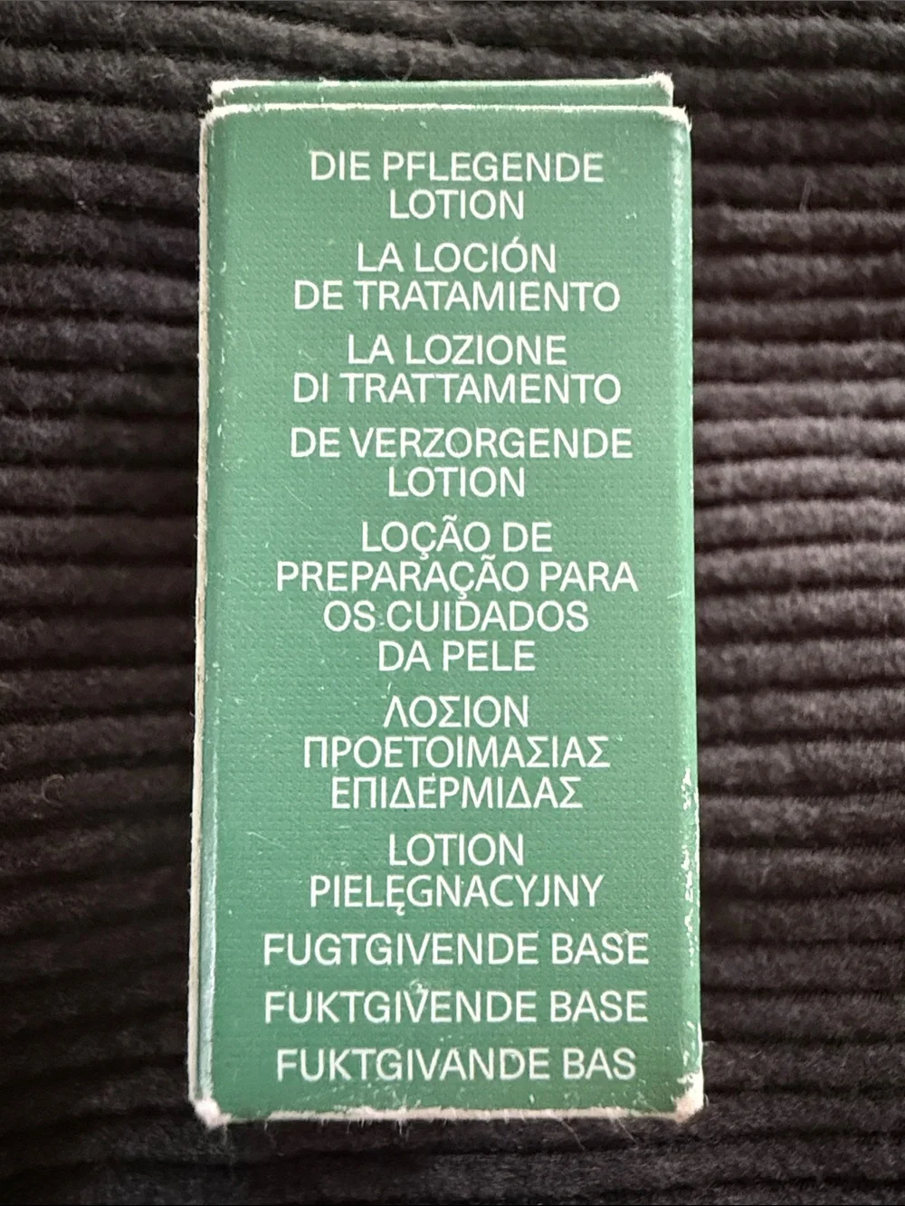 La Mer The Treatment Lotion – Green Box